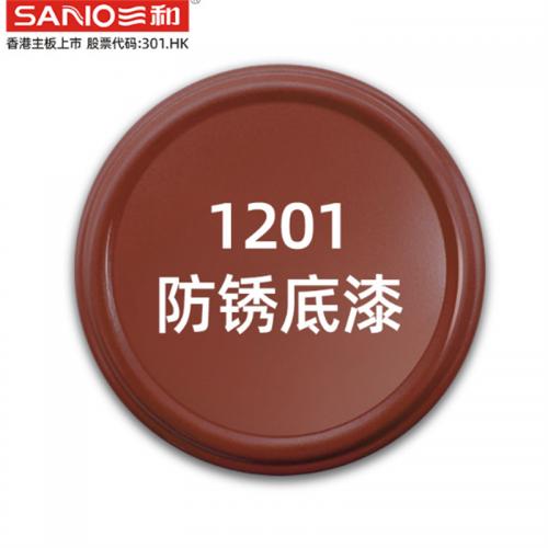 三和自喷漆防锈底