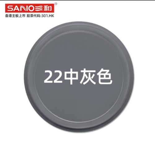 三和自喷漆中灰