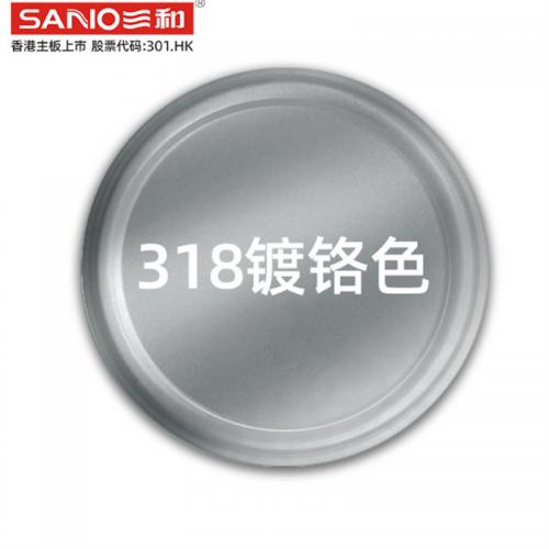 三和自喷漆镀铬