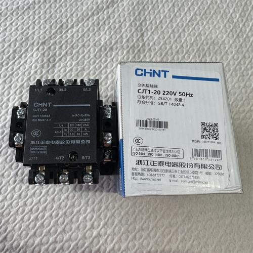 交流接触器CJT1-20 220V