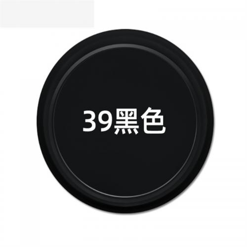 胜于蓝自喷漆黑色