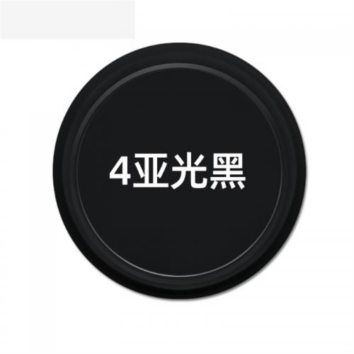 胜于蓝自喷漆哑光黑