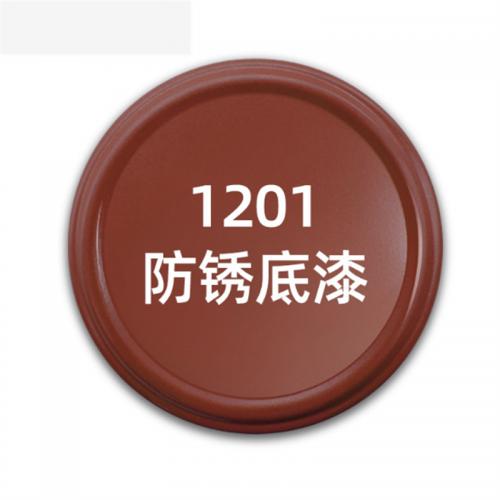 胜于蓝自喷漆防锈底