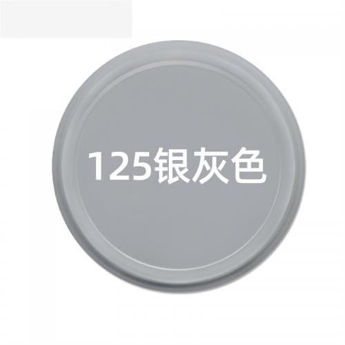 胜于蓝自喷漆银灰