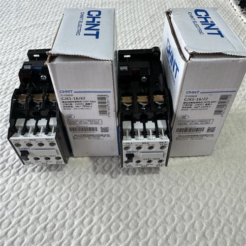 交流接触器CJX1-16/22 220V 380V