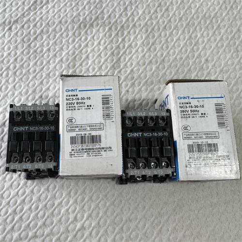 交流接触器NC3-16-30-10 220V 380V