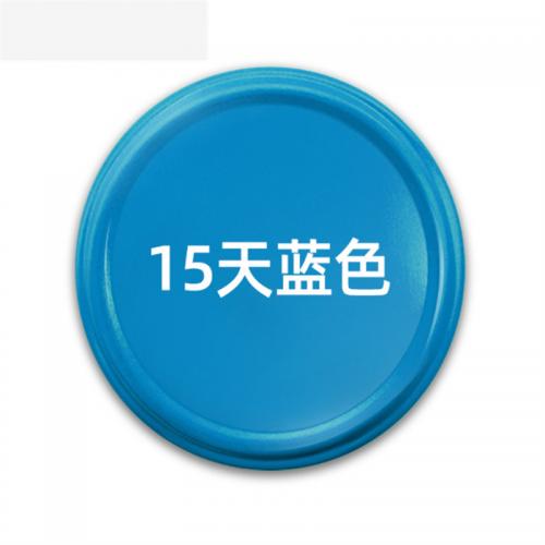 胜于蓝自喷漆天蓝