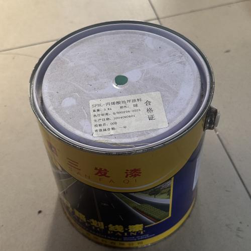 划线漆三发牌3kg绿色
