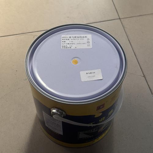 划线漆三发牌3kg黄色