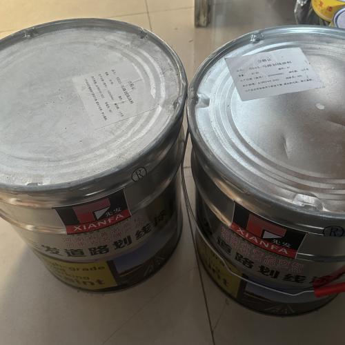 划线漆三发牌20kg白色