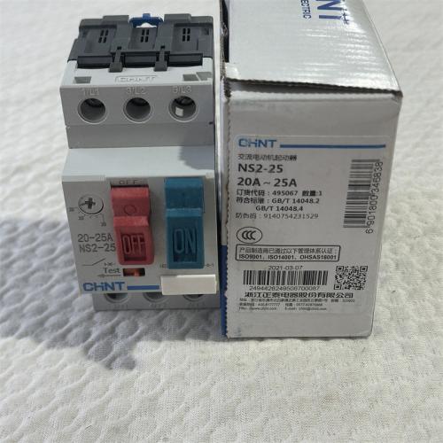 交流电动机起动器NS2-25 20A-25A