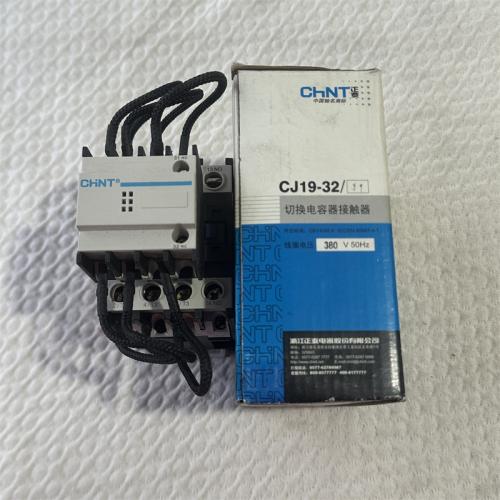 正泰切换电容器接触器CJ19-32 380V