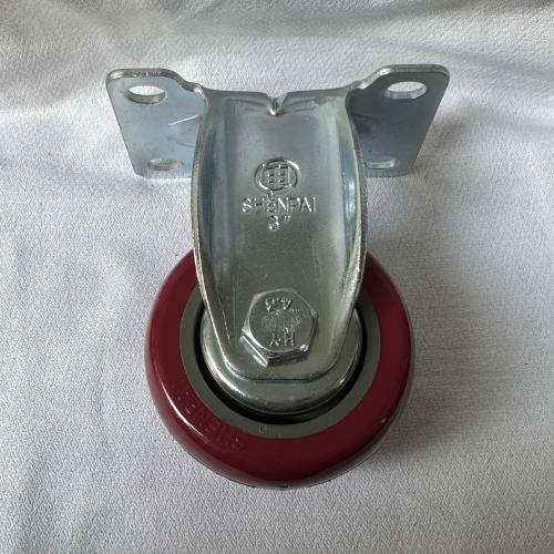 申字牌聚酯轮定向75红