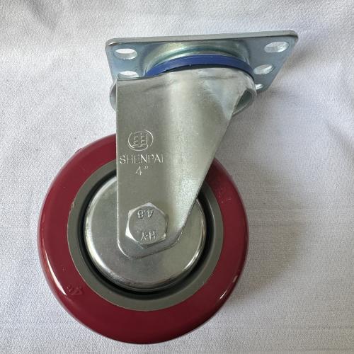 申字牌聚酯轮转向100红