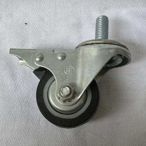 申字牌聚酯轮丝刹50黑