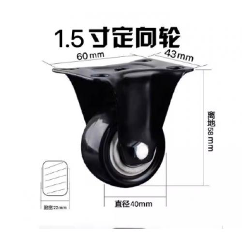 金钻牌聚脂轮定向40