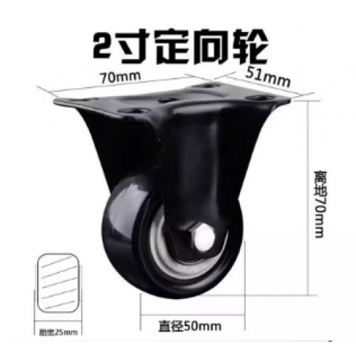 金钻牌聚脂轮定向50