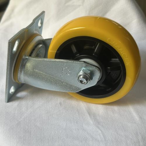 常成牌聚脂轮转向橙黄125（2K-5寸）