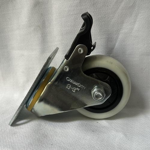 常成牌聚脂轮刹车奶白75（1B-3寸）