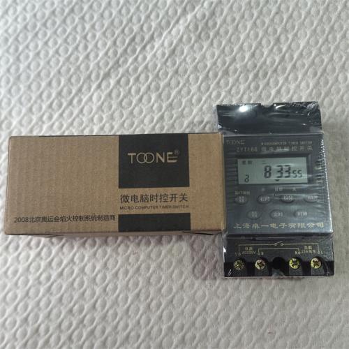 微电脑时控开关ZYT16G
