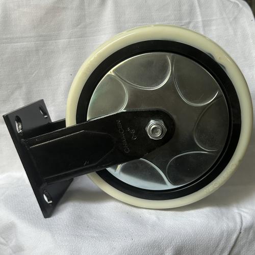 常成牌聚脂轮定向奶白200（C8-8寸）