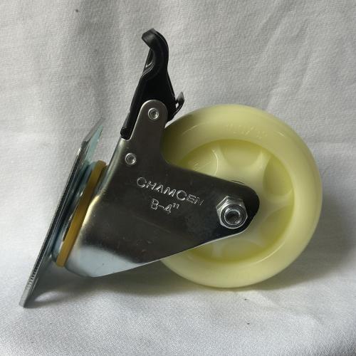 常成牌尼龙轮刹车100（7B-4寸）