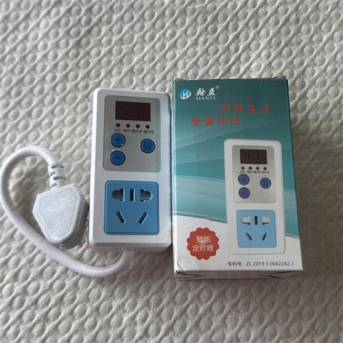 翰益数显智能定时器10A 250V 2500W