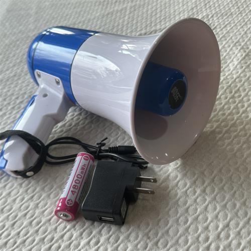 鸣乐手持式锂电喊话器HM-130RI