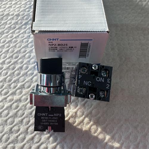 正泰按钮NP2-BD25