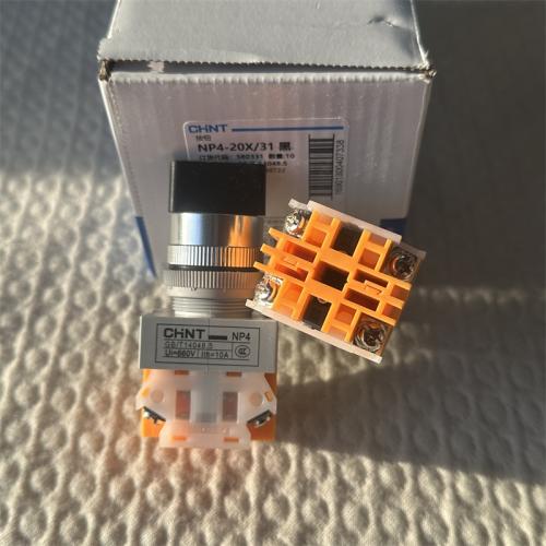正泰按钮NP4-20X/31 黑