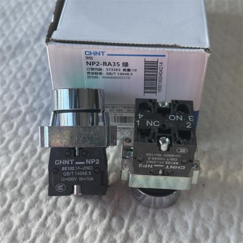 正泰按钮NP2-BA35 绿