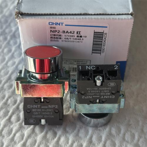 正泰按钮NP2-BA42 红