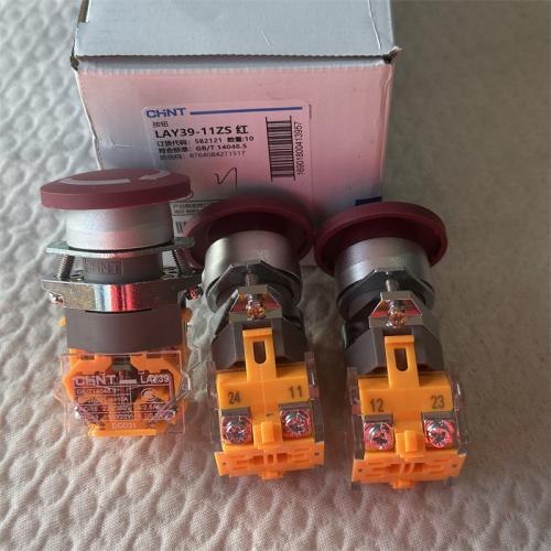 正泰按钮LAY39-11ZS 红