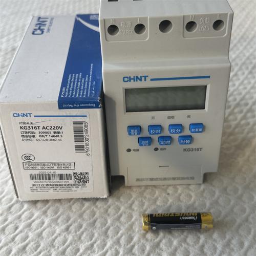正泰时控开关 KG316T AC220V