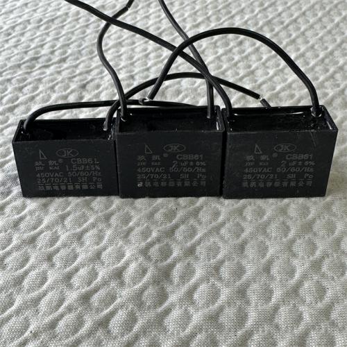 玖凯电容1.5uF/2uF