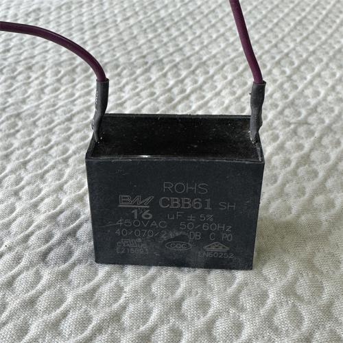 BM电容16uF