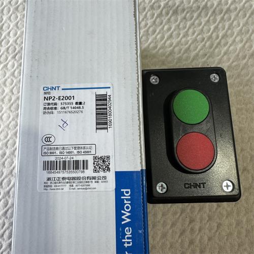 正泰按钮NP2-E2001