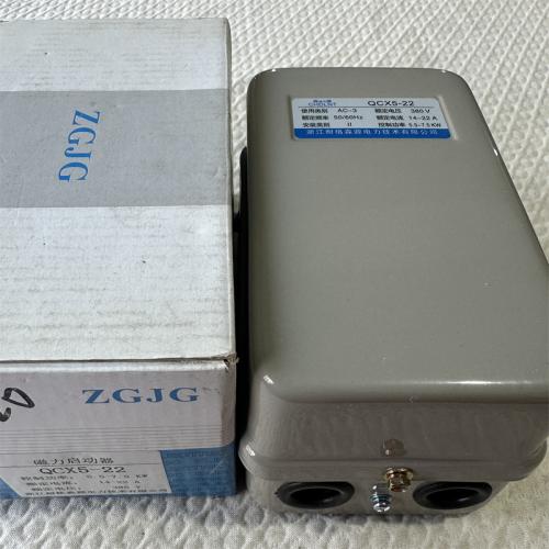 磁力启动器 QCX5-22