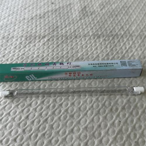 圣泰管型照明卤钨灯R7S 1000W 220-240V