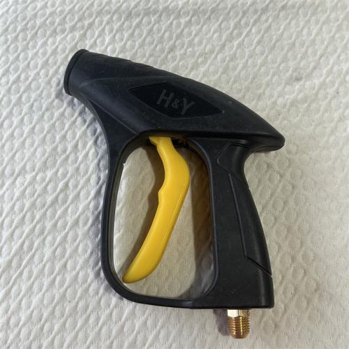 H%Y高压水枪内丝 黄把