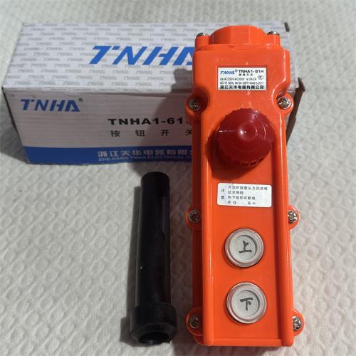 天华按钮开关 TNHA1-61H