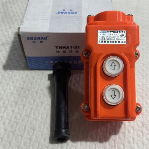 森奥按钮开关TNHA1-31