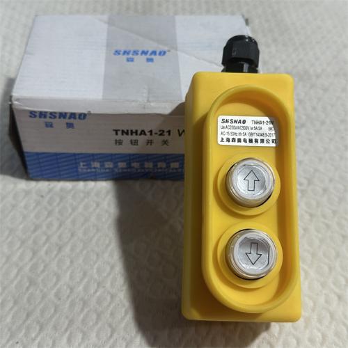 森奥按钮开关TNHA1-21W