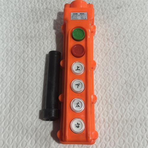 起重机按钮COB 62A