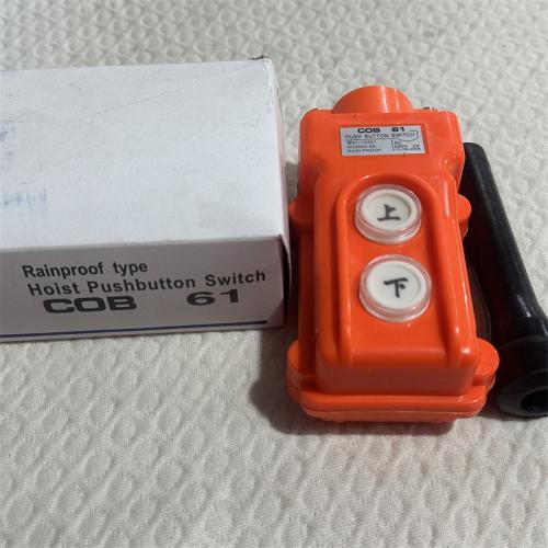 起重机按钮COB 61