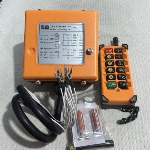 禹鼎遥控器 MD急停 380V