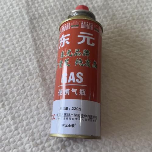 东元便捷气瓶220g
