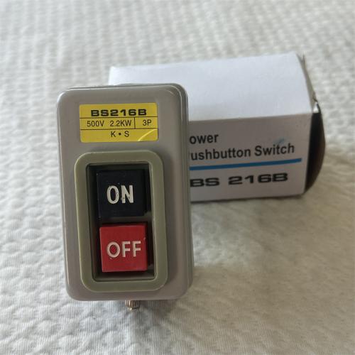 动力用押扣按钮BS 216B