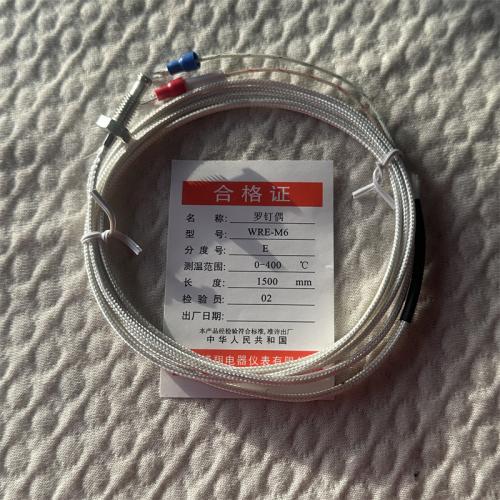 罗钉偶WRE-M6 1500mm