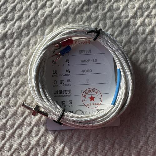 锣钉偶WRE-10 4000mm